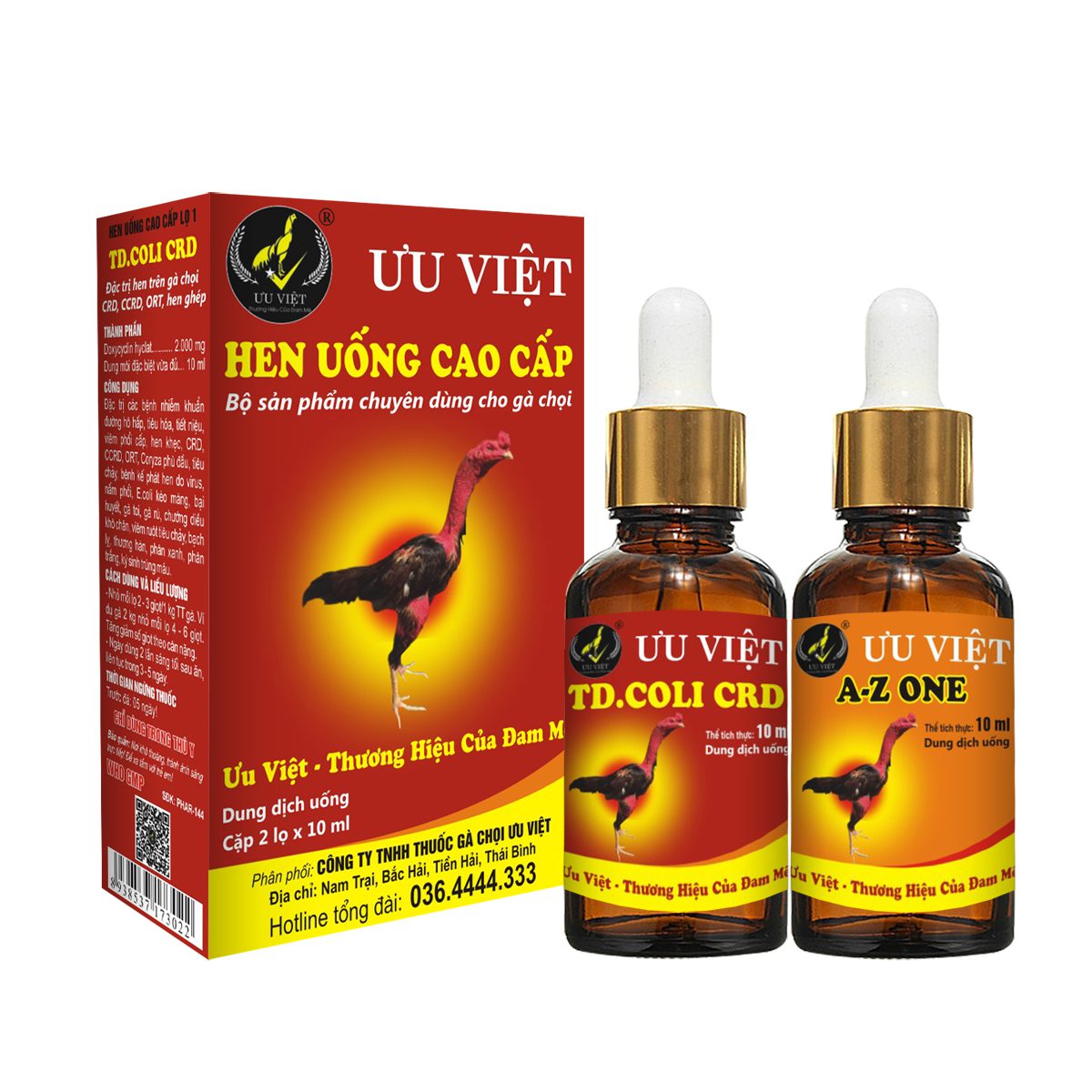 HEN UỐNG CAO CẤP