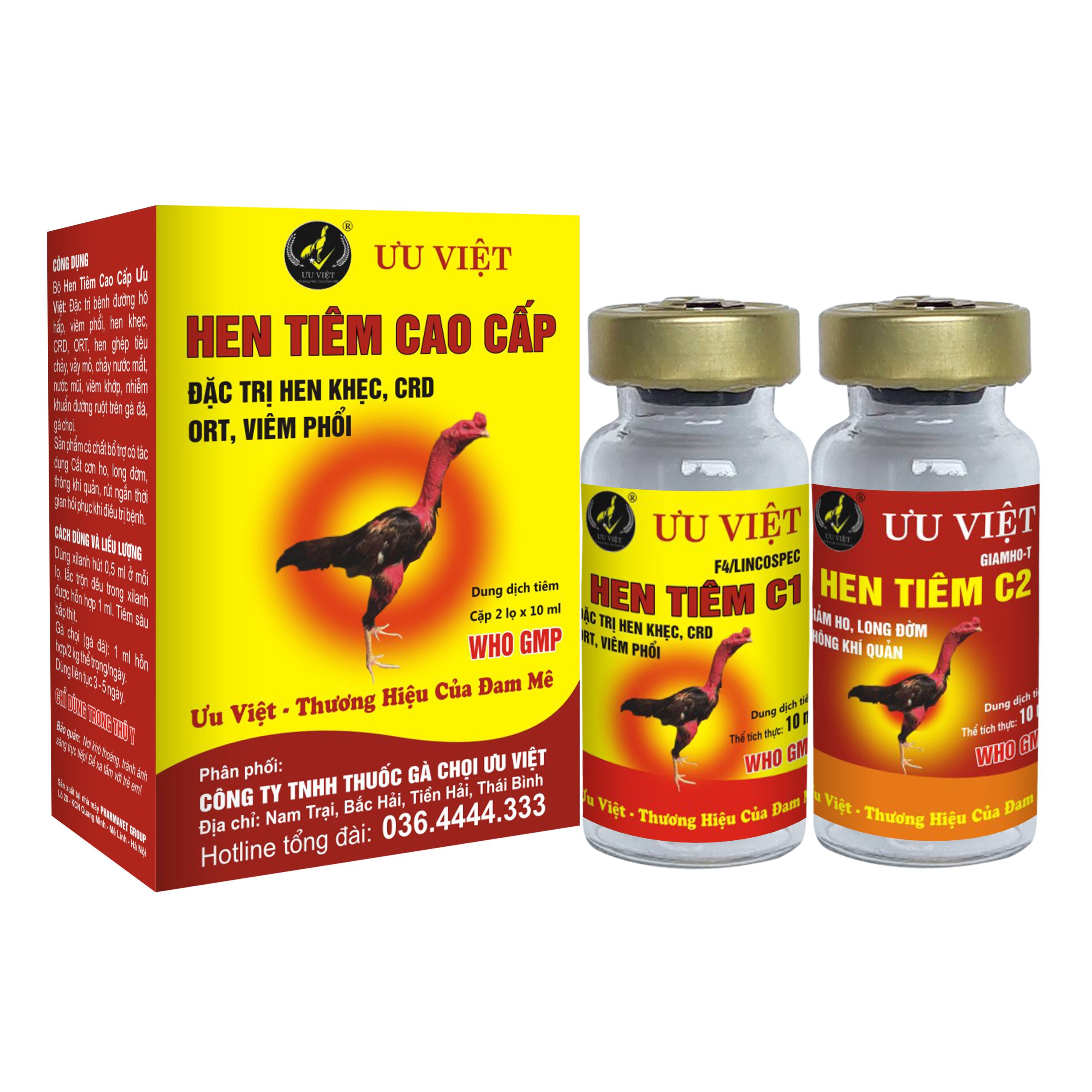 HEN TIÊM CAO CẤP